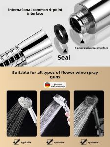 Stainless Steel Shower Hose 304 Large Caliber Soft Tube Boosting Anti-Explosion Spray Head Universal Precision Copper Interface