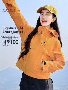 CAMEL | Waterproof Outdoor Jacket for Petite Women Short Style 3-in-1