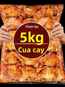 Đồ Ăn Vặt Cua Cay Sẵn Sàng Để Ăn
