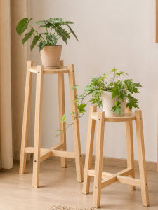 YANPU | Multilevel Wooden Plant Stand