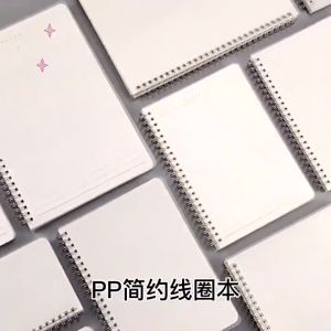 A4/B5/A5/A6/160 Page blank network grid kit cover laptop spiral book diary diary student buku nota COD