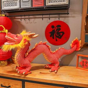 Đồ Chơi Rồng Lông Nhồi Bông Mô Phỏng Quà Tặng Năm Mới Rồng Đỏ Rồng Vàng Bùa May Mắn Đồ Chơi Cho Trẻ Em Từ 3 Tuổi Trở Lên