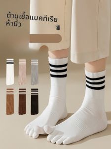 JINGCHI | ถุงเท้ากีฬาสำหรับผู้หญิง ถุงเท้าโยคะ ถุงเท้าป้องกันแบคทีเรีย ถุงเท้าครึ่งแข้ง ถุงเท้าฝ่าหก ถุงเท้าแบบสวมลำลอง