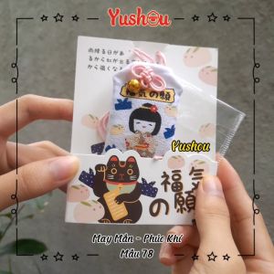 Móc Khóa Yushou May Mắn - Mẫu 78 - Phúc Khí (Kiểu Omamori) Có sẵn