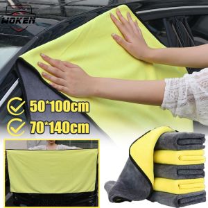 【WOKEN】Super Large Double-Sided Coral Fleece Car Wash Towel Microfiber Towel Thickened Strong Absorbent Drying Cloth Car Cleaning Cloth Car Wash Special
