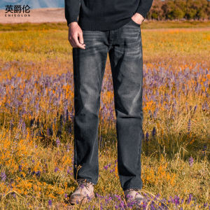 Quần jeans nam Enjeolon kiểu dáng ôm sát phong cách retro