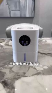 负离子除湿机家用除湿除菌器浴室抽湿机 1L Ion Dehumidifier Machine Dryer for Home Bathroom Bedroom Portable Quiet Air Purifier