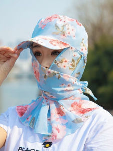 Mũ Chống Nắng Mùa Hè Cho Nữ Mũ Che Nắng Đi Xe Đạp Mũ Chống Bụi Mũ Chống Tia UV Mũ Tròn Ngắn Mũ Che Nắng Chống Gió