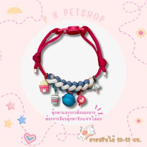 ปลอกคอสัตว์เลี้ยง สายปรับได้ ตัวลอคนิรภัย