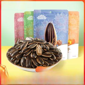 Caramel Walnut Five-Spice Sunflower Seeds 500g Bag Snacks/Hazelnuts/Cracked Goods/Sunflower Seeds/Kidney Beans/Produce