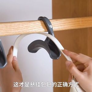 Bags Hooks Arch Bag Storage Hangers Wide Mouth Wardrobe Hanging Simple Anti-Wrinkle Belt Tie Silk Scarf Hat Rack