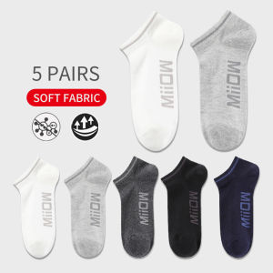 CMENIN  5 Pairs ฮาราจูกุถุงเท้าผู้ชายปักโลโก้ต้านเชื้อแบคทีเรียผู้ชายถุงเท้าเรือยี่ห้อแฟชั่นถุงเท้าผ้าฝ้ายกันลื่น MQL1B20751