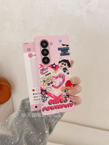 Foldable Screen Phone Case New Protection Cover ZFold5 ZFold6 Skin-like ZFold4 Cute ZFold3 Heart in the World W26 W25 W24 W23