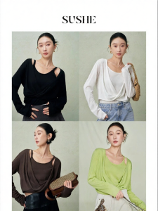 SUSHE | French Casual Lazy Look U-neck Twisted Knitted Top Set
