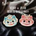 Children's Magnetic Pin Cute Red Cartoon Xiu Xiu Pendant Alloy Geometric Shape Couple's Fashion Jewelry Unisex Pin Badge. 