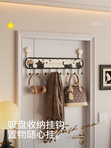 เข็มขัดผูกเสื้อแบบติดผนังแรงดึงดูดแรงสูงจาก Meisda ที่แขวนเสื้อผ้าในบ้าน อุปกรณ์จัดระเบียบในครัวเรือน