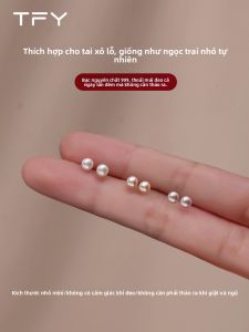 TFY | S999 Silver Freshwater Pearl Earrings For Ear Care