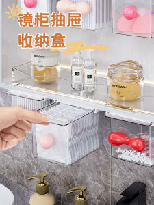 Bathroom Mirror Cabinet Storage Box Wall Mounted Drawer Style Towel Makeup Remover Cotton Swab Organizer Rack Plastic Material