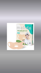 Airmuse Men’s Melide UV Protection Patch Mask – Outdoor Skincare for Men | Moisturizing & Soothing Face Patches | 4 Sheets 100g | Made in Korea