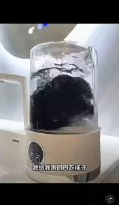 Wireless Washing Machine Portable Mini Underwear Washer Rechargeable Automatic Laundry Cup Washing Machine Travel Home Dormitory