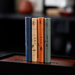 CIYIYAO | Indoor White Porcelain Mini Incense Burner