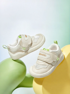 Ginoble | Breathable Functional Baby Sandals