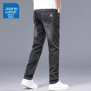 Jeanswest | Quần Jeans Nam Dáng Thẳng Cắt Giản Dị Phong Cách Công Sở