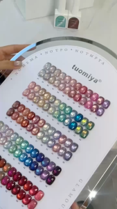 YOUSE -TUOMIYA- New 60 Color Dream Island Fine Pink Glass Beads Cat Eye -15ml  Soak Off UV Gel Set