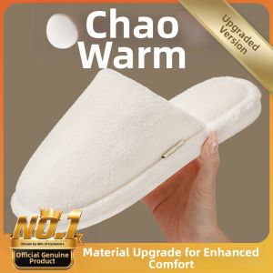 BUYANGSI | Warm Slipper Non-slip Home Slipper