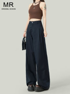 High Waist Loose Casual Pants Womens Summer 2025 New Style Dark Blue Straight Leg Floor-Length Wide Leg Pants Knife Cut