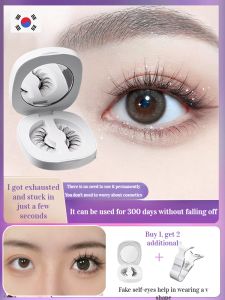 【The Little Devil】Magnetic False Eyelash Women Glue Free Long Lasting Simulation Lazy Eyelash Natural Glue Free False Eyelash