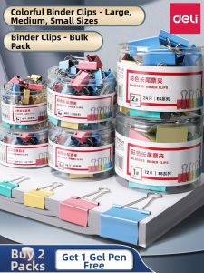 deli | Colorful Metal Multifunctional Clamps Clip