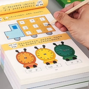 Childrens Brain Training Math Logic Enlightenment Early Education Toy 5-6 Years Old Left And Right Brain Stimulating Exercises 365 Questions