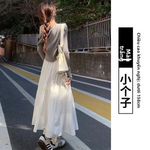 YAYANGREN | Chân Váy Mini A-Line Xòe Màu Trắng Phù Hợp Với Người Bé Nhỏ