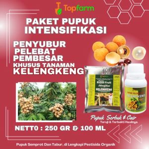 Pupuk Khusus Kelengkeng / Pupuk Buster Lengkeng / Pupuk Lengkeng 1 Kg / Pupuk Pelebat Buah Lengkeng / Pupuk Lengkeng / Pupuk Booster Lengkeng