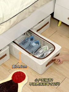 Transparent Pull-Out Underbed Shoe Storage Box Seasonal Childrens Shoes Storage Organizer Dustproof Closet Bedroom Storage