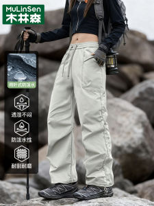 Outdoor Womens Fleece Lined Three-in-One Climbing Pants Windproof Waterproof Warm Trousers with Cuff for Hiking And Traveling