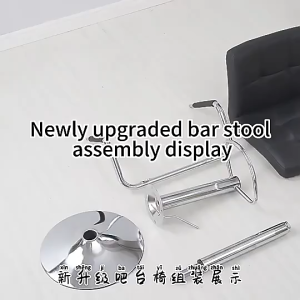 Modern simple armrest high chair/height adjustable soft leather chair/swivel backrest bar chair