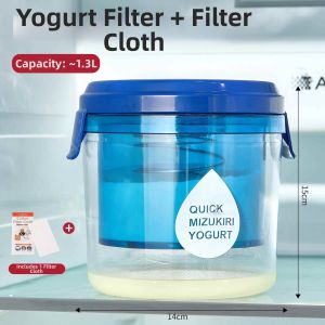 Food Grade Disposable Straining Bag Filter Cloth