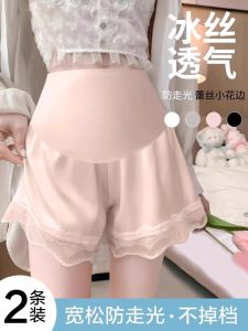 Quần an Toàn Cho Bà Bầu Mùa Hè Mỏng Quần Ngắn Mặc Ngoài Trời Chống Ánh Sáng Quần Lót Chống Trượt Không Bó Bụng Quần Ngủ Mùa Hè
