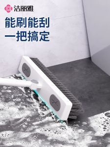 Dụng Cụ Vệ Sinh Nhà Bếp Grace Floor Gap Brush Dụng Cụ Vệ Sinh Nhà Tắm Dụng Cụ Vệ Sinh Ngoài Trời Dụng Cụ Vệ Sinh Thảm