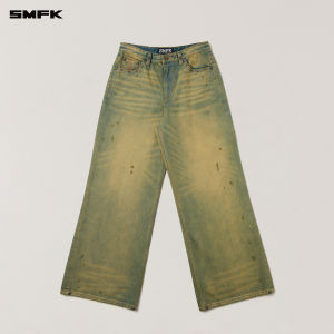 SMFK | Retro Straight Wide Jeans