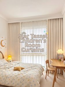 WEILAISHI | Child-friendly Light-blocking Curtains Class A