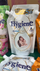 ไฮยีนปรับผ้านุ่ม สูตรเข้มข้นพิเศษ ขนาด 480 มล ส่งด่วน