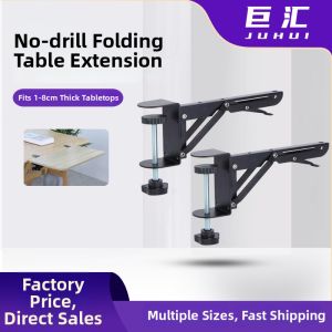 GUANGMANZHI | Foldable Drill-Free Keyboard Support Shelf
