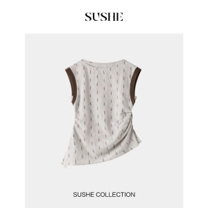 SUSHE | Printed One-Shoulder Diagonal Cut Border Waistband Casual Chic Style Short Suit