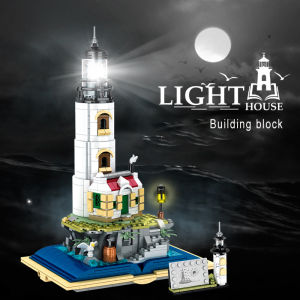Motorized Lighthouse Building Set: A Creative STEM Gift for Ages 6-14+