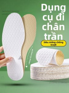 LINGMIAO | Sweat Absorbing Anti Odor Summer Ultra-thin Shoe Inserts