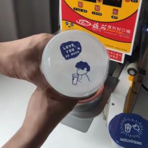 3000 ดวง/1ม้วน ม้วนฟิล์มซีลฝาแก้ว พลาสติก ปิดฝาชานมไข่มุก ฟิลม์ซีลแก้ว ฟิล์มฝาแก้วพลาสติก