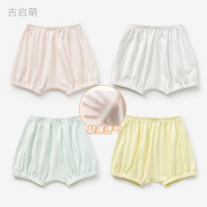 Baby Girl Cotton Shorts Summer Thin Pure Cotton Butt Covering Pants Children Infant Summer Clothes Casual Loose Fit Lantern Pants